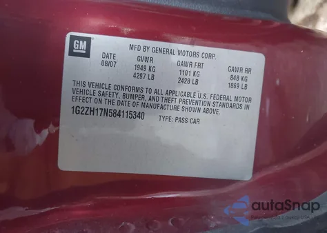 2008 Pontiac G6 Gt из США, поврежденный, VIN 1G2ZH17N584115340